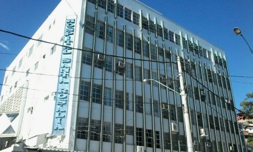 Eficiência Hospitalista inicia novo projeto no Hospital Santa Rosália, referência no Nordeste de Minas Gerais – BKP